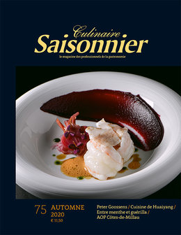 Automne 2020